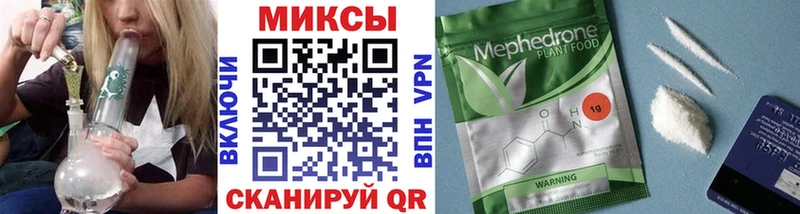 Бутират BDO 33%  Балей 
