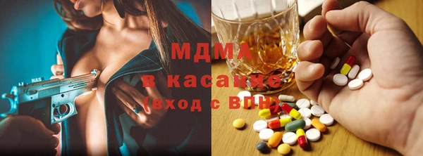 герыч Покачи
