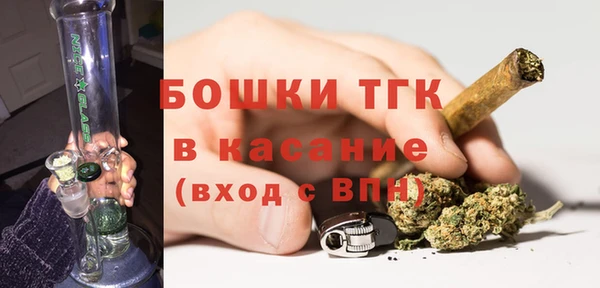 герыч Покачи