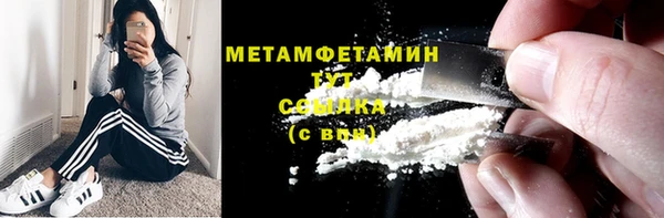 герыч Покачи