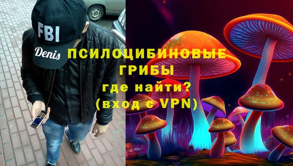 метадон Покров
