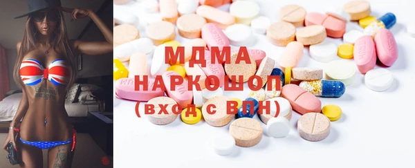 трава Покровск