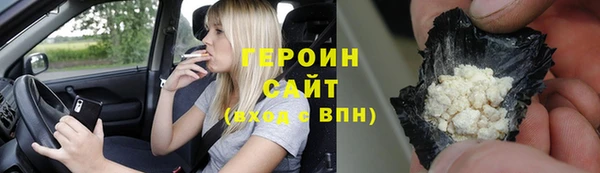метадон Покров