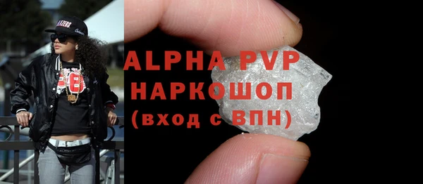 метадон Покров