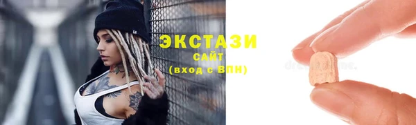 метадон Покров