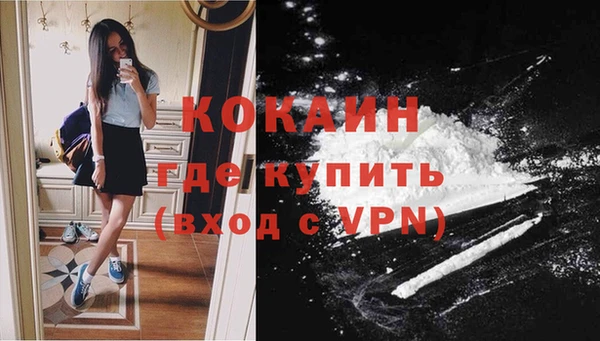 метадон Покров