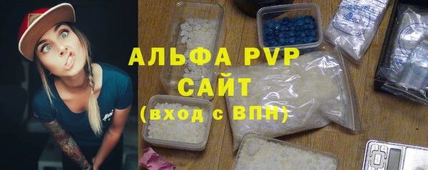 герыч Покачи