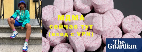 метадон Покров