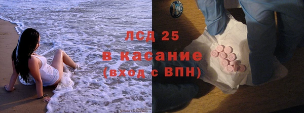 метадон Покров