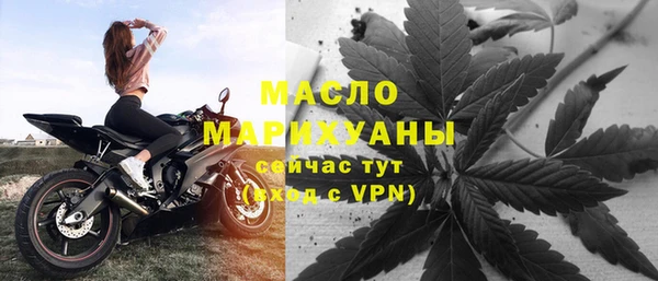 трава Покровск