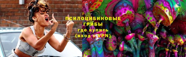метадон Покров