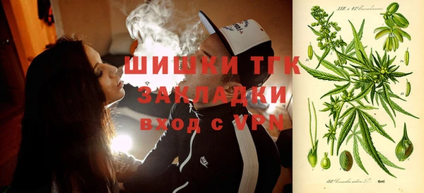 герыч Покачи
