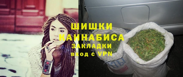 метадон Покров