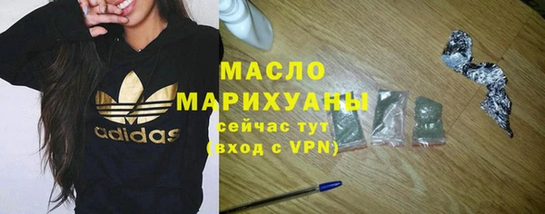 герыч Покачи