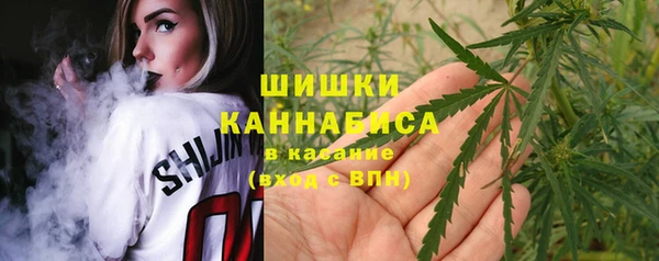 метадон Покров