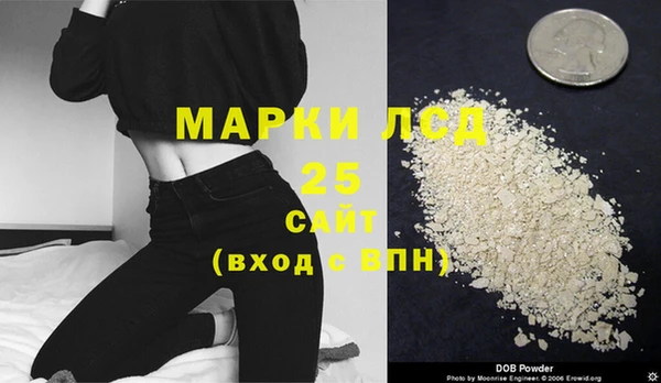 герыч Покачи