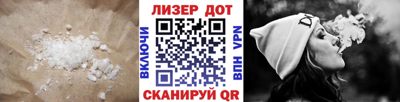 Лсд 25 экстази ecstasy  наркошоп  blacksprut рабочий сайт  Балей 