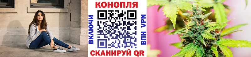 где купить наркоту  Балей  МАРИХУАНА VHQ 